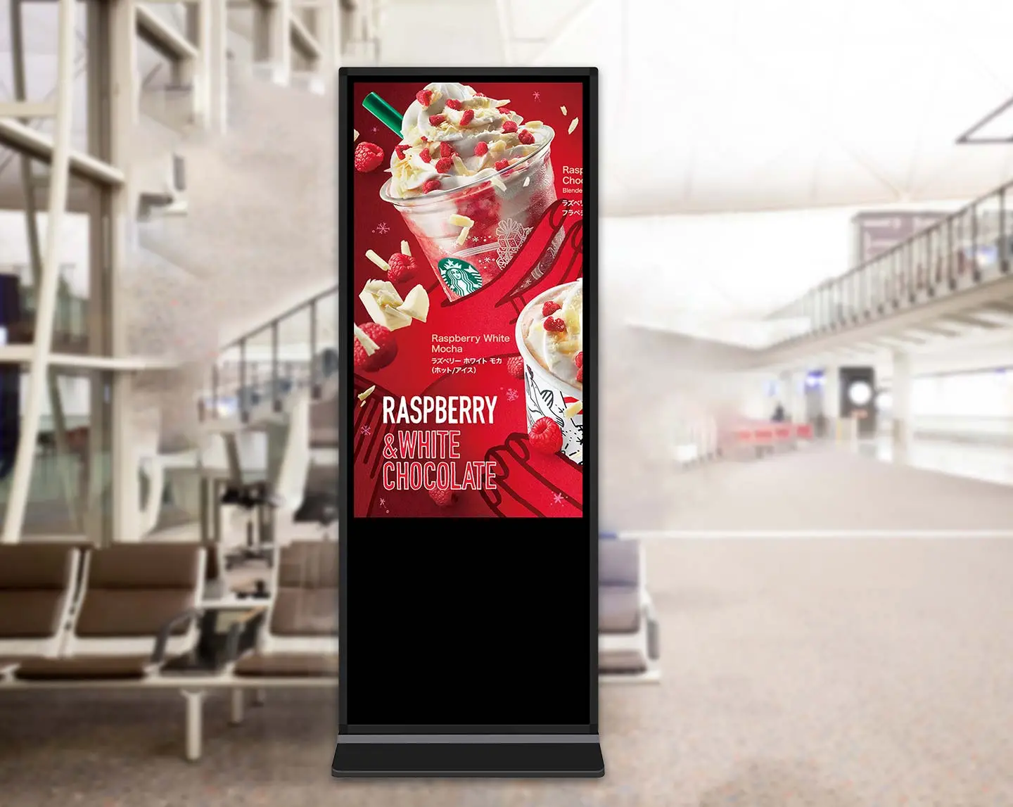 易乐看立式广告机