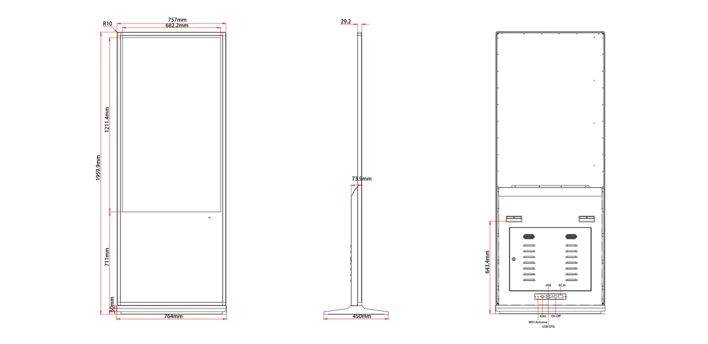 易乐看立式广告机