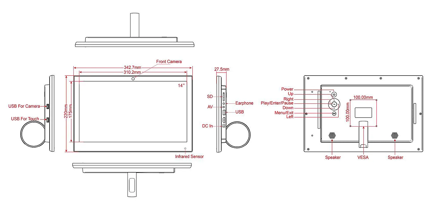 易乐看触摸显示屏